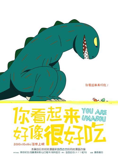 休斯敦浸会大学文凭毕业证作假